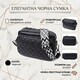 Женская сумка прошитая ромбами на лицевой стороне из натуральной кожи Vintage 22634 Черная фото