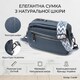Оригинальная женская сумка с накладным карманом из натуральной кожи Vintage 22641 Синяя фото