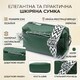 Кожаная женская сумка из стильным бегунком Vintage 22651 Зеленая фото