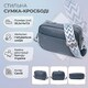 Интересная сумка для женщин из фактурной натуральной кожи Vintage 22661 Синяя фото