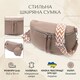 Кожаная женская сумка через плечо с мини кошельком Vintage 22663 Бежевая фото