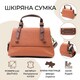Элегантная сумка для женщин с короткой ручкой из натуральной кожи Vintage 22669 Рыжая фото