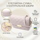 Утонченная женская сумка с оригинальной защелкой из натуральной кожи Vintage 22672 Белая фото