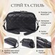 Женская сумка прошита ромбами на лицевой стороне из натуральной кожи Vintage 22807 Черный фото