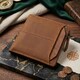 Мужской кожаный кошелек для карт купюр и монет Vintage 22856 Коричневый фото
