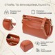 Женская сумка из натуральной кожи с формоустойчивым дном Vintage 22983 Коричневый фото