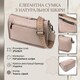 Стильная сумка на плечо из натуральной кожи Vintage 23002 Темно-серый фото