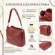 Женская кожаная сумка с тремя секциями Vintage 22981 Красный фото