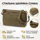 Кожаная сумка с плотным дном для женщин Vintage 22984 Оливковый фото