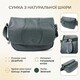 Повседневная женская сумка из натуральной кожи Vintage 22970 Зеленый фото