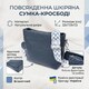 Повседневная женская сумка на плечо из натуральной кожи Vintage 22911 Голубой фото