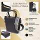 Трапециевидная сумка для женщин из натуральной кожи Vintage 22916 Черный фото