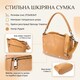 Женская сумка из натуральной кожи Vintage 23008 Рыжий фото