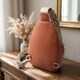 Женская кожаная сумка слинг Vintage 22938 Коричневый фото