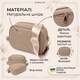 Женская сумка на каждый день из натуральной кожи Vintage 22901 Бежевый фото
