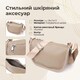 Полукруглая сумка для женщин из натуральной кожи Vintage 22907 Бежевый фото