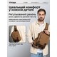 Сумка-рюкзак на одно плечо Vintage 20142 Коричневая фото