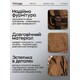 Сумка-рюкзак на одно плечо Vintage 20142 Коричневая фото