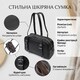 Интересная сумка-клатч со съемными ручками из натуральной кожи 22078 Vintage Черная фото