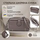 Сумка-клатч в стильном дизайне из натуральной кожи 22099 Vintage Серая фото