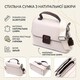 Элегантная сумка сэтчел для женщин из натуральной кожи Vintage 22290 Белая фото