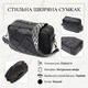 Женская сумка с переплетами из натуральной кожи Vintage 22406 Черная фото