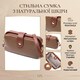 Красивый клатч с интересной защелкой из натуральной кожи Vintage 22425 Коричневый фото