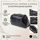 Компактная сумка для женщин на два отделения из натуральной кожи Vintage 22799 Черный фото