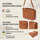 Женская сумка на три отделения из натуральной кожи Vintage 22975 Рыжий фото