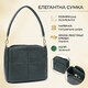 Кожаная сумка для женщин с тремя отделениями Vintage 22977 Зеленый фото