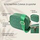 Сумка для женщин из натуральной кожи Vintage 22900 Зеленый фото