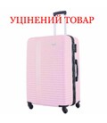 Чемодан Semi Line 28" (L) Pink Cream (T5573-6)_Discounted
