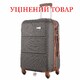Чемодан Semi Line 22" (M) Graphite (T5583-3)_Discounted фото