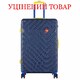 Валіза Semi Line 28" (L) Blue (T5807-3)_Discounted - картинка, зображення, фото