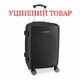 Чемодан Swissbrand Cardiff (M) Black (SWB_LHCAR001M)_Discounted фото