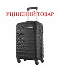Чемодан Semi Line 20" (S) Black (T5576-2)_Discounted