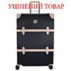 Валіза Semi Line 28" (L) Black/Pink Cream (T5671-4)_Discounted - картинка, зображення, фото