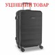 Чемодан Swissbrand Anvers (M) Black (SWB_LHANV001M)_Discounted фото