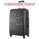 Чемодан Semi Line 26" (L) Black (T5580-5)_Discounted фото