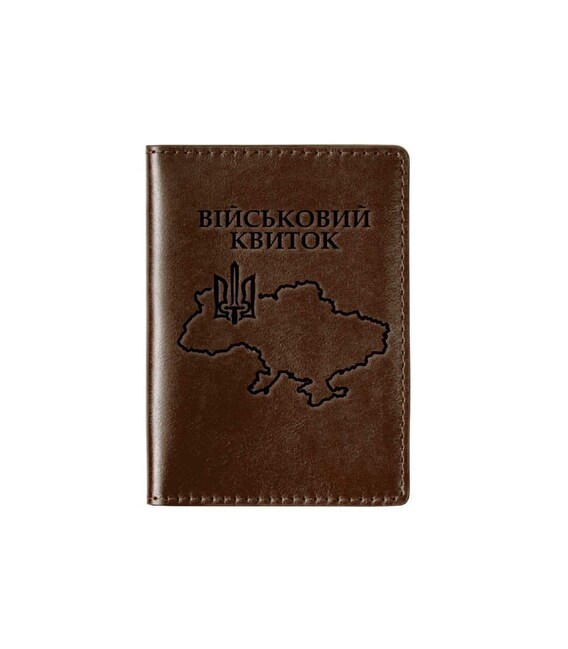 Шкіряна обкладинка для військового квитка Кордон шоколад Grande Pelle 257620