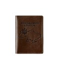 Шкіряна обкладинка для військового квитка Кордон шоколад Grande Pelle 257620