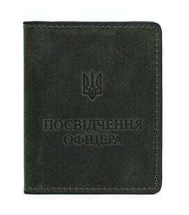 Посвідчення офіцера Grande Pelle 259191 зелена