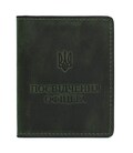 Посвідчення офіцера Grande Pelle 259191 зелена