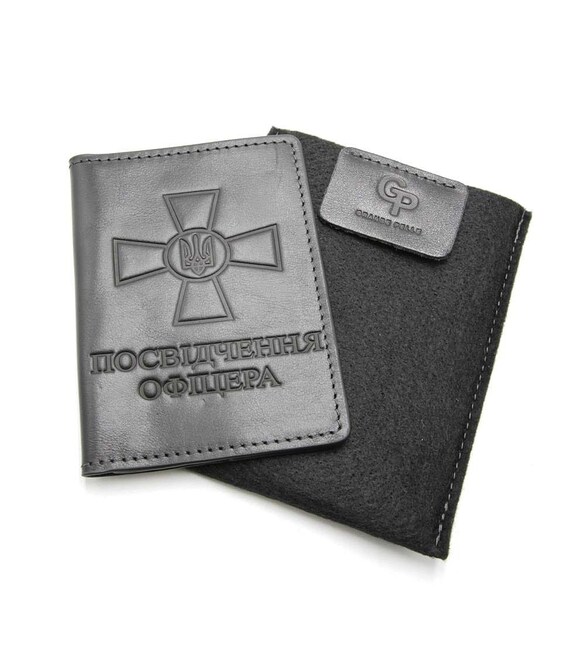 Посвідчення офіцера Grande Pelle 259610 чорна