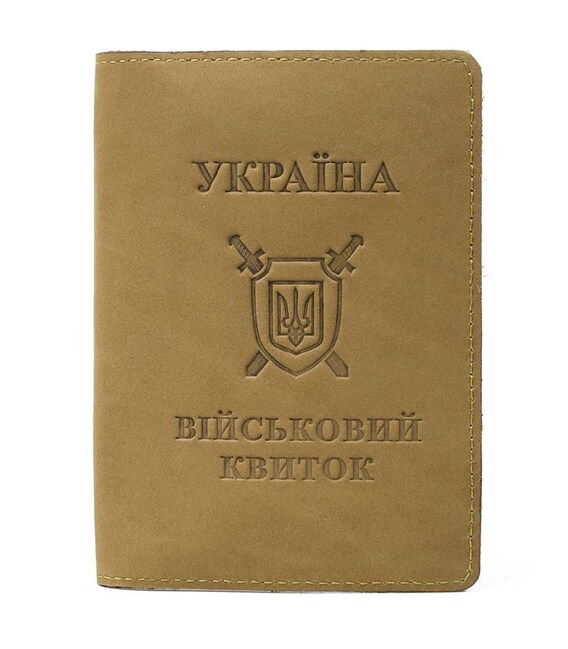 Шкіряна обкладинка на військовий квиток Limary Lim-3993RH нубук хаккі