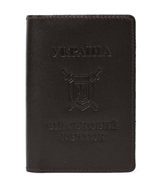 Шкіряна обкладинка на військовий квиток Limary Lim-3993GC коричнева