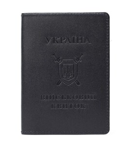 Шкіряна обкладинка на військовий квиток Limary Lim-3993GK синя