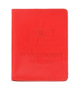 Шкіряна обкладинка для посвідчення офіцера Limary Lim-3992GR червона