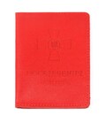 Шкіряна обкладинка для посвідчення офіцера Limary Lim-3992GR червона
