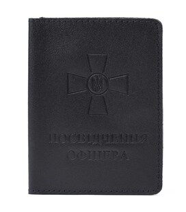 Шкіряна обкладинка для посвідчення офіцера Limary Lim-3992GK синя